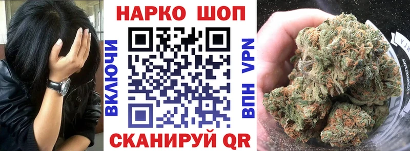 Хочу наркоту Ишимбай СК КОКАИН Мефедрон ГЕРОИН ГАШИШ