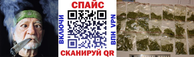 Бутират 99%  Ишимбай 