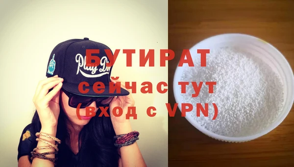 mix Волосово