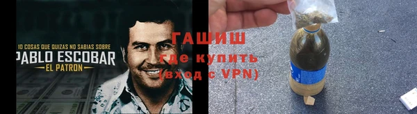 спайс Верея