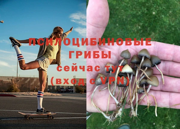 mix Волосово
