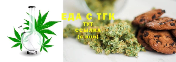 спиды Володарск