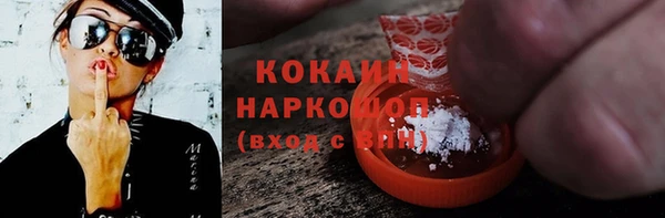 mix Волосово