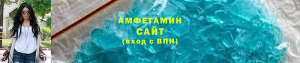 mix Волосово
