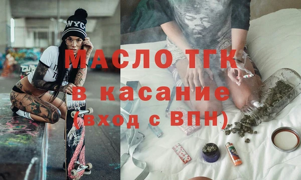 кокаин VHQ Саяногорск