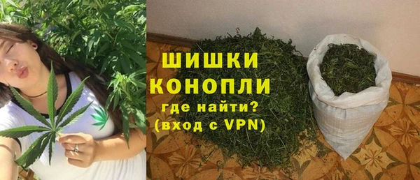 мескалин Верхнеуральск