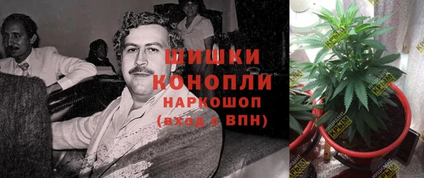 mix Волосово