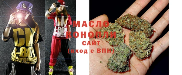 спиды Володарск