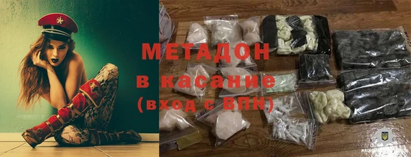 mix Волосово