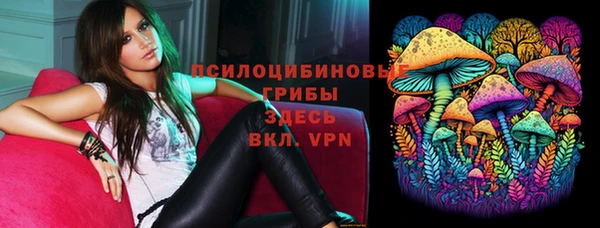 mix Волосово