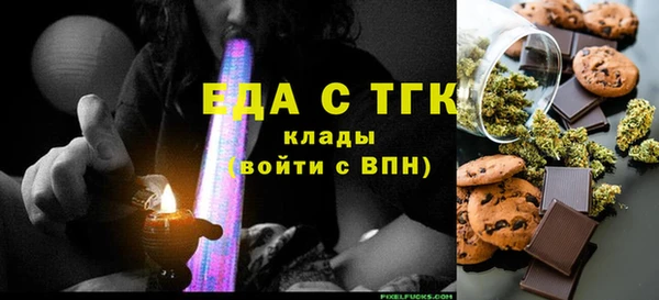 mix Волосово