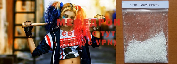 mix Волосово
