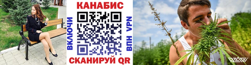 Марихуана марихуана  гидра маркетплейс  Ишимбай 